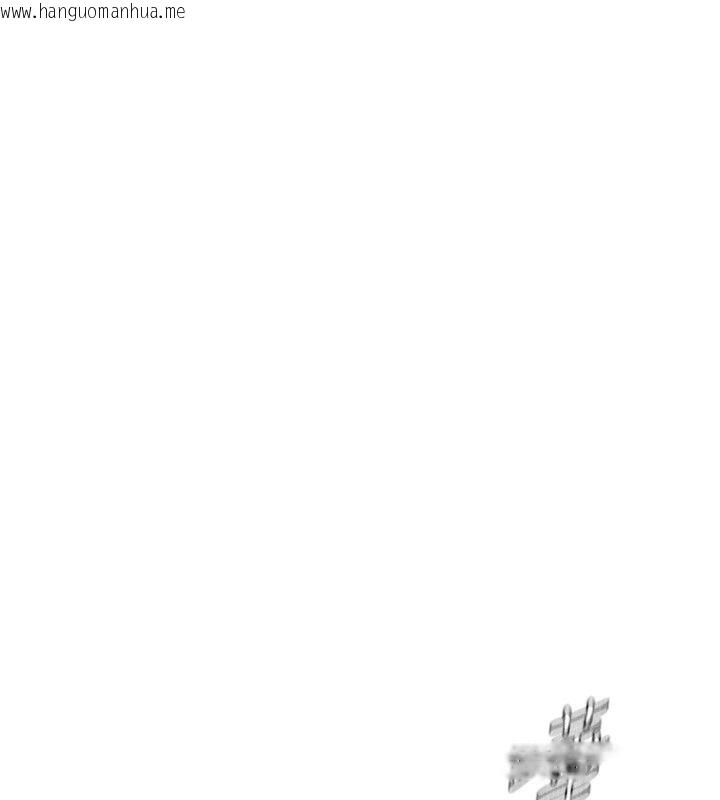 韩国漫画成人漫画取材课韩漫_成人漫画取材课-第20话-晓婷的大胆告白在线免费阅读-韩国漫画-第40张图片
