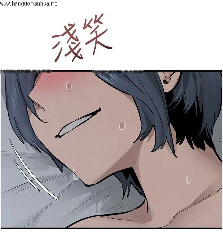 韩国漫画欲海交锋韩漫_欲海交锋-第104话-等你成为配得上我的男人在线免费阅读-韩国漫画-第118张图片