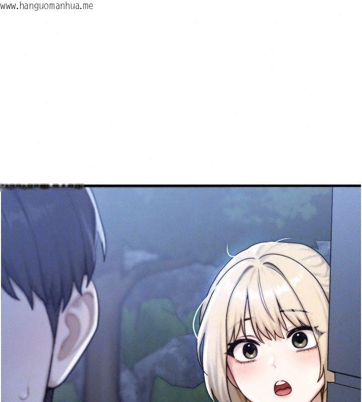 韩国漫画朋友妈妈我天菜韩漫_朋友妈妈我天菜-第7话-我知道妳是人妻，但我爱妳在线免费阅读-韩国漫画-第219张图片