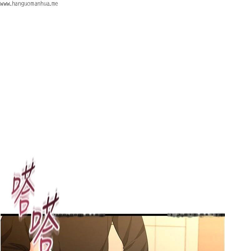 韩国漫画欲望入门课韩漫_欲望入门课-第9话-娇喘连连的诊间在线免费阅读-韩国漫画-第114张图片