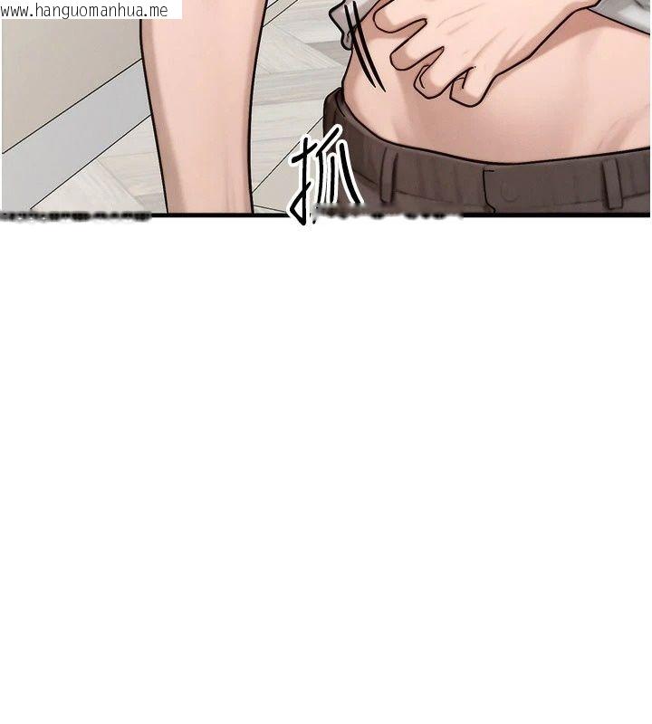 韩国漫画朋友妈妈我天菜韩漫_朋友妈妈我天菜-第6话-和朋友的妈妈独处在线免费阅读-韩国漫画-第76张图片