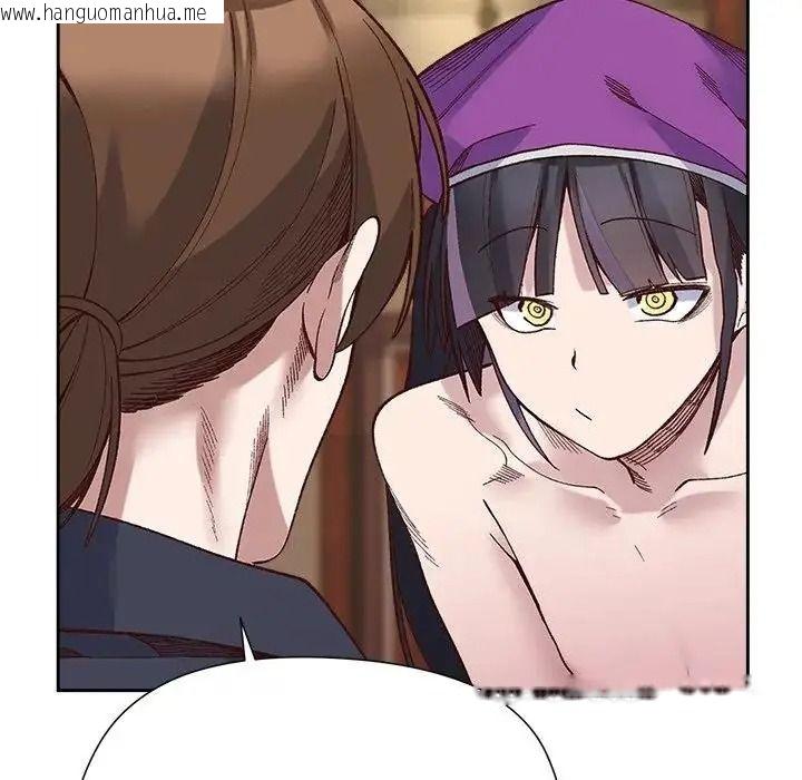 韩国漫画小姐由我来守护韩漫_小姐由我来守护-第39话在线免费阅读-韩国漫画-第124张图片