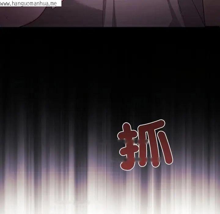 韩国漫画立志当VJ的娇妻韩漫_立志当VJ的娇妻-第7话在线免费阅读-韩国漫画-第179张图片