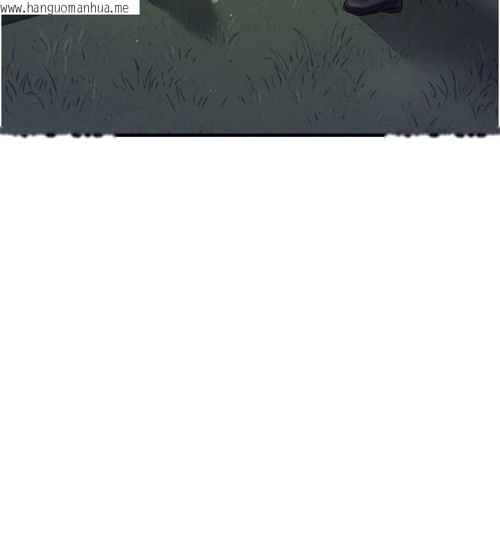 韩国漫画朋友妈妈我天菜韩漫_朋友妈妈我天菜-第6话-和朋友的妈妈独处在线免费阅读-韩国漫画-第229张图片