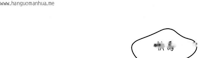 韩国漫画欲望入门课韩漫_欲望入门课-第9话-娇喘连连的诊间在线免费阅读-韩国漫画-第71张图片