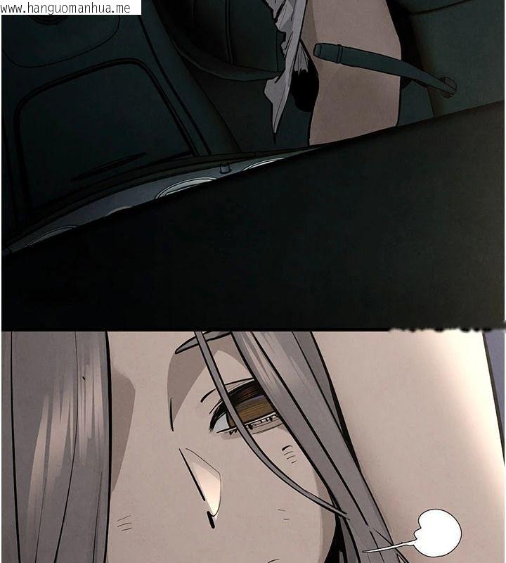 韩国漫画欲海交锋韩漫_欲海交锋-第104话-等你成为配得上我的男人在线免费阅读-韩国漫画-第159张图片