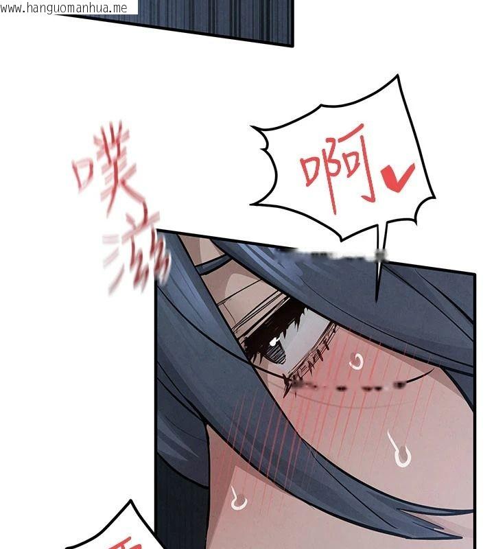韩国漫画欲海交锋韩漫_欲海交锋-第104话-等你成为配得上我的男人在线免费阅读-韩国漫画-第56张图片
