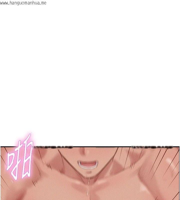 韩国漫画一发致富韩漫_一发致富-第10话-她自己摇起来了!!在线免费阅读-韩国漫画-第167张图片
