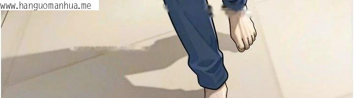 韩国漫画朋友妈妈我天菜韩漫_朋友妈妈我天菜-第6话-和朋友的妈妈独处在线免费阅读-韩国漫画-第29张图片