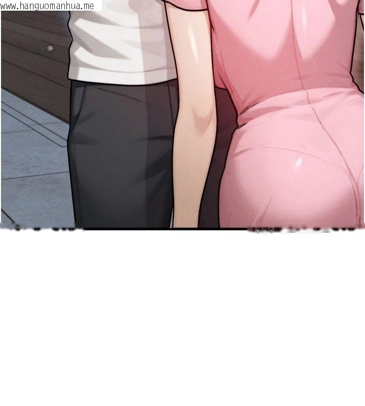 韩国漫画朋友妈妈我天菜韩漫_朋友妈妈我天菜-第4话-用内射代替恋爱咨商在线免费阅读-韩国漫画-第12张图片