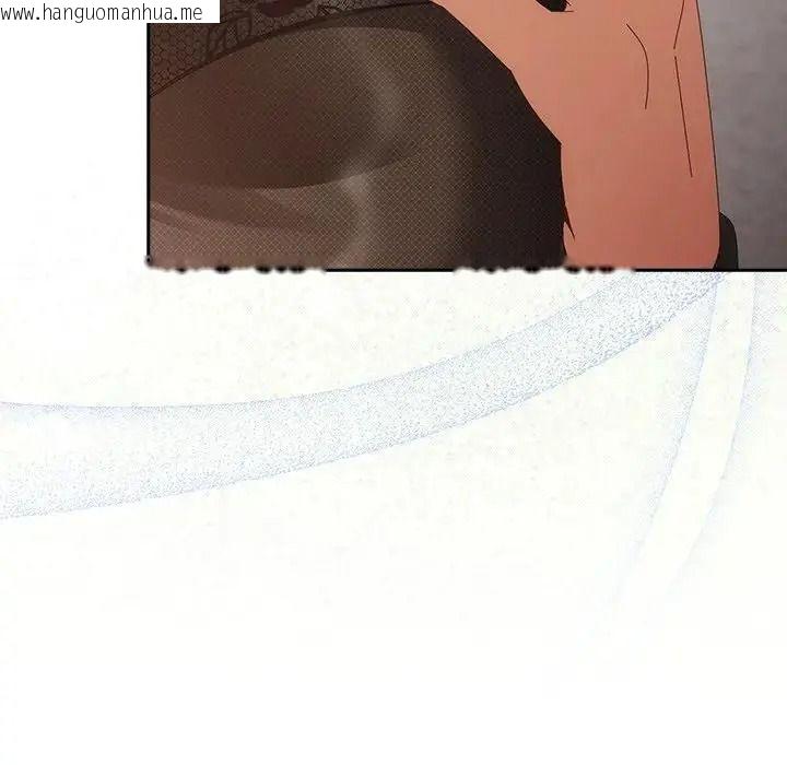 韩国漫画与众不同的兄妹/我家的掌上明珠韩漫_与众不同的兄妹/我家的掌上明珠-第65话在线免费阅读-韩国漫画-第22张图片