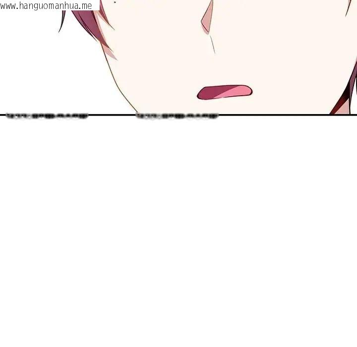 韩国漫画立志当VJ的娇妻韩漫_立志当VJ的娇妻-第7话在线免费阅读-韩国漫画-第62张图片