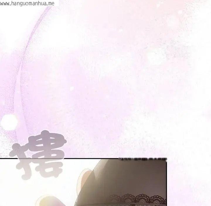 韩国漫画与众不同的兄妹/我家的掌上明珠韩漫_与众不同的兄妹/我家的掌上明珠-第65话在线免费阅读-韩国漫画-第19张图片