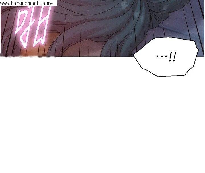 韩国漫画一发致富韩漫_一发致富-第10话-她自己摇起来了!!在线免费阅读-韩国漫画-第170张图片
