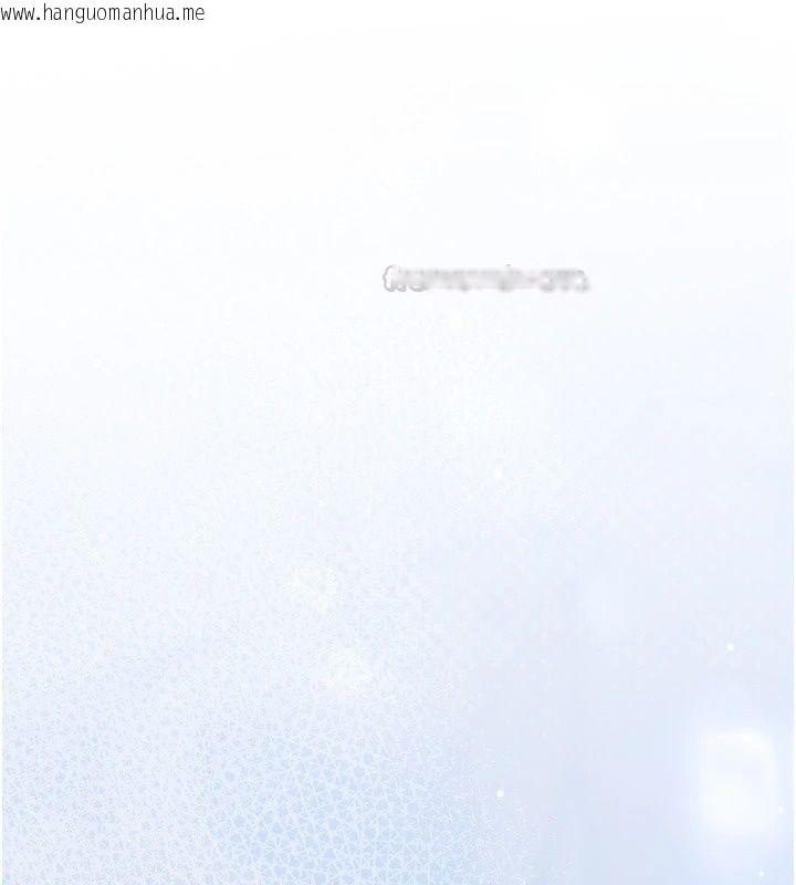 韩国漫画朋友妈妈我天菜韩漫_朋友妈妈我天菜-第5话-好奇怪…在里面变大了在线免费阅读-韩国漫画-第210张图片
