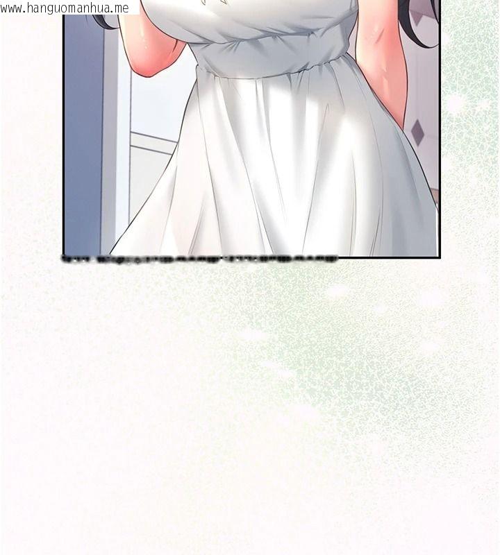 韩国漫画飞机杯女神连线中韩漫_飞机杯女神连线中-第81话-邂逅初恋的心动感觉在线免费阅读-韩国漫画-第127张图片