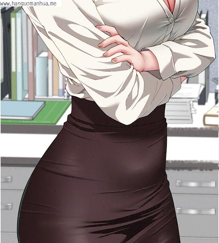 韩国漫画砲友满屋韩漫_砲友满屋-第21话-想要妈妈给的奖励吗?在线免费阅读-韩国漫画-第36张图片