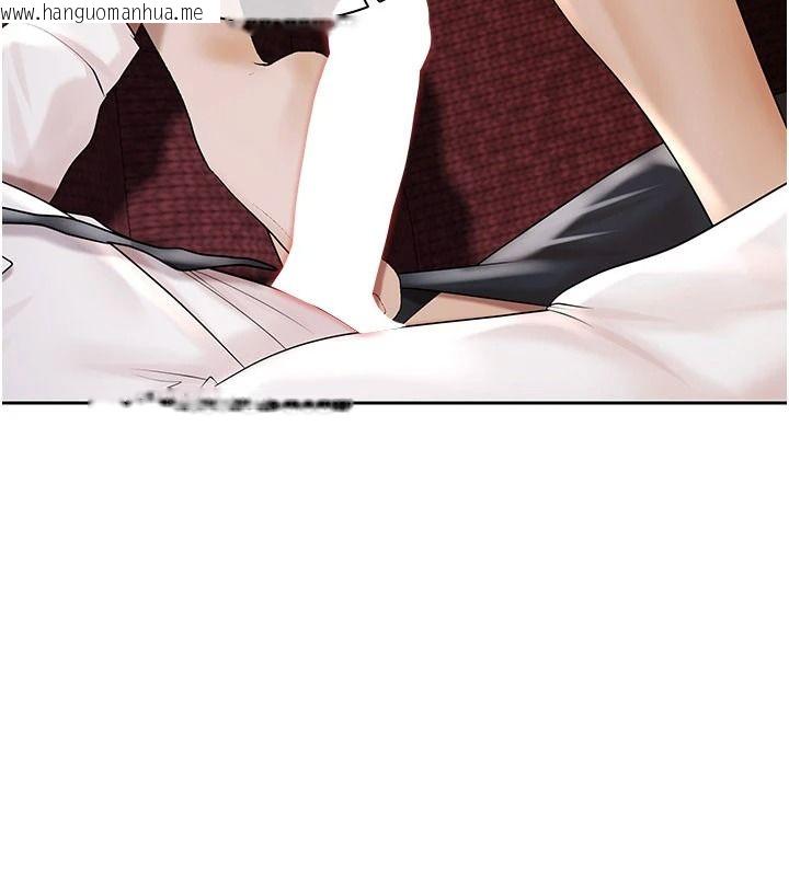 韩国漫画欲债韩漫_欲债-第28话-想要就快点求我在线免费阅读-韩国漫画-第197张图片