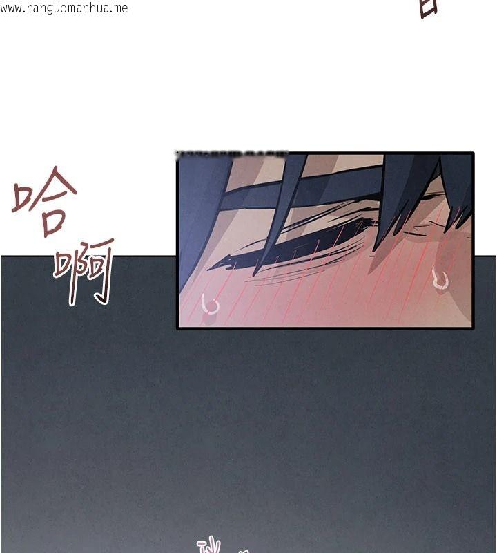 韩国漫画欲海交锋韩漫_欲海交锋-第104话-等你成为配得上我的男人在线免费阅读-韩国漫画-第121张图片