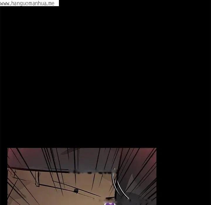 韩国漫画爱情实验韩漫_爱情实验-第3话在线免费阅读-韩国漫画-第14张图片