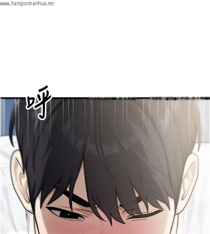 韩国漫画朋友妈妈我天菜韩漫_朋友妈妈我天菜-第5话-好奇怪…在里面变大了在线免费阅读-韩国漫画-第132张图片