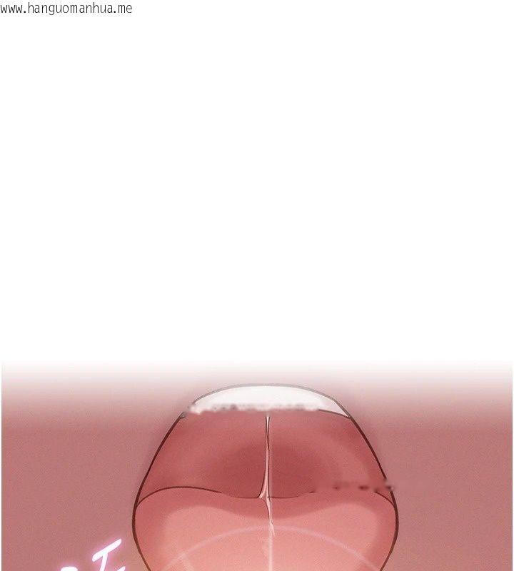 韩国漫画一发致富韩漫_一发致富-第10话-她自己摇起来了!!在线免费阅读-韩国漫画-第74张图片