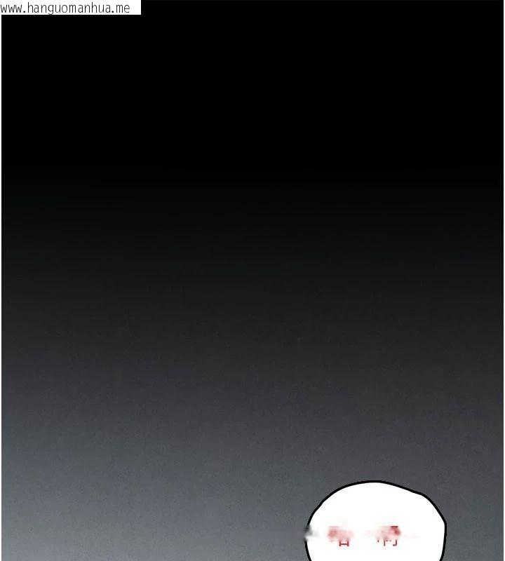韩国漫画欲海交锋韩漫_欲海交锋-第104话-等你成为配得上我的男人在线免费阅读-韩国漫画-第111张图片