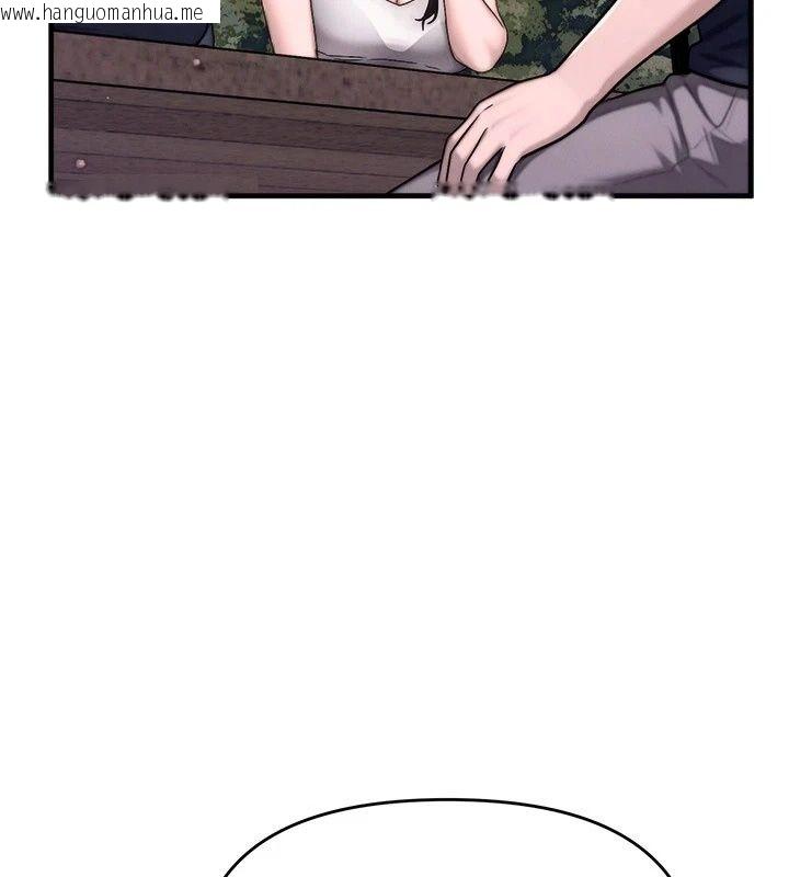 韩国漫画朋友妈妈我天菜韩漫_朋友妈妈我天菜-第6话-和朋友的妈妈独处在线免费阅读-韩国漫画-第220张图片
