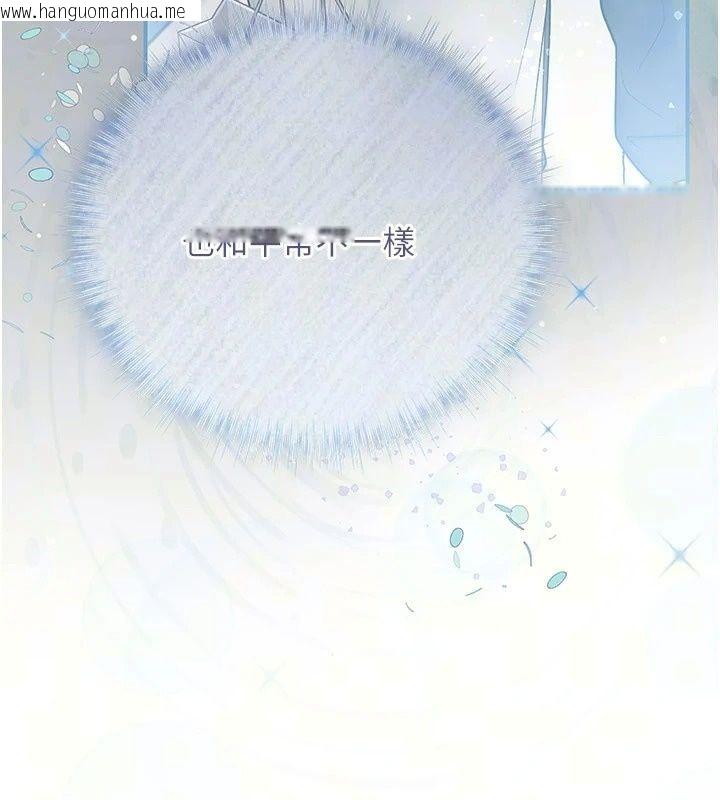 韩国漫画理想型演算法韩漫_理想型演算法-第15话-是我露得不够多吗?在线免费阅读-韩国漫画-第14张图片