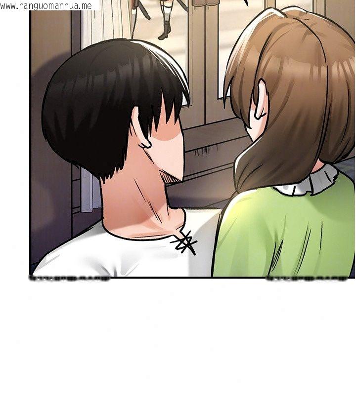 韩国漫画这一世我要开后宫韩漫_这一世我要开后宫-第26话-贵族千金沦为肉便器在线免费阅读-韩国漫画-第128张图片