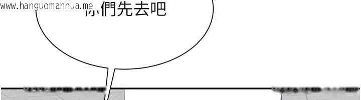 韩国漫画砲友满屋韩漫_砲友满屋-第21话-想要妈妈给的奖励吗?在线免费阅读-韩国漫画-第63张图片