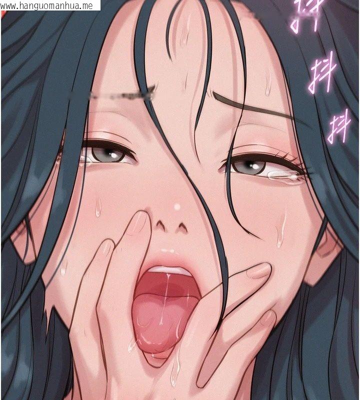 韩国漫画一发致富韩漫_一发致富-第10话-她自己摇起来了!!在线免费阅读-韩国漫画-第89张图片