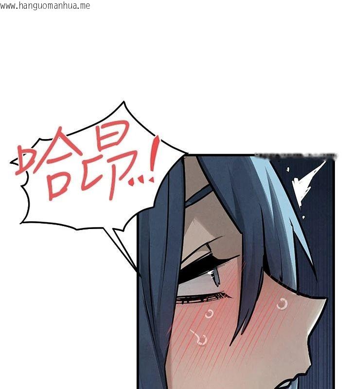 韩国漫画欲海交锋韩漫_欲海交锋-第104话-等你成为配得上我的男人在线免费阅读-韩国漫画-第10张图片