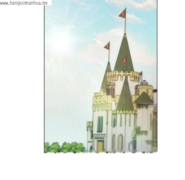 韩国漫画小姐由我来守护韩漫_小姐由我来守护-第39话在线免费阅读-韩国漫画-第13张图片