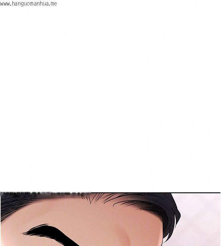 韩国漫画欲债韩漫_欲债-第28话-想要就快点求我在线免费阅读-韩国漫画-第39张图片