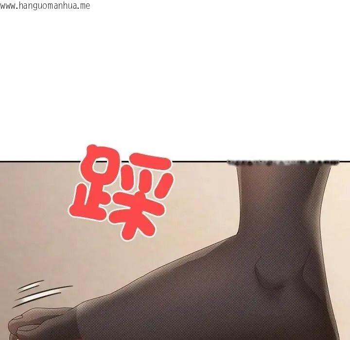 韩国漫画与众不同的兄妹/我家的掌上明珠韩漫_与众不同的兄妹/我家的掌上明珠-第65话在线免费阅读-韩国漫画-第104张图片