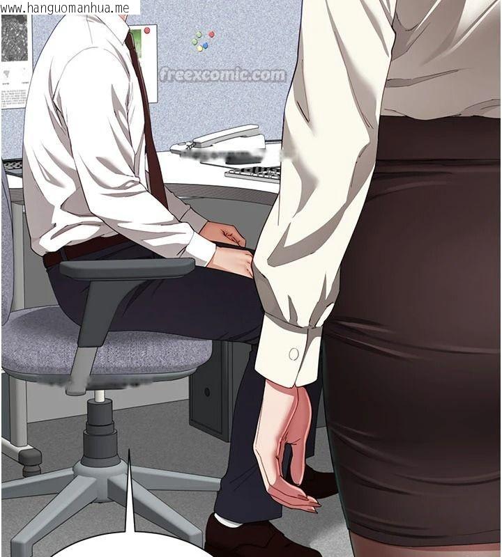 韩国漫画砲友满屋韩漫_砲友满屋-第21话-想要妈妈给的奖励吗?在线免费阅读-韩国漫画-第30张图片