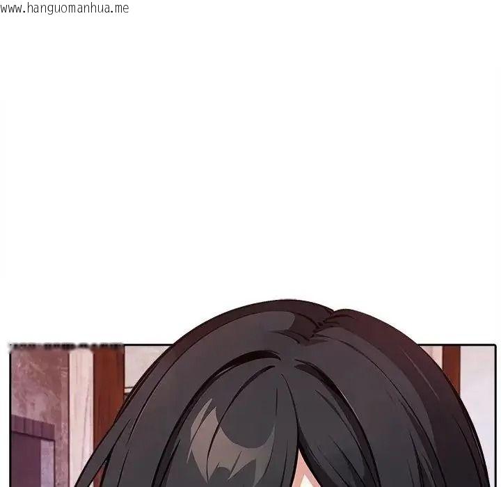 韩国漫画爱情实验韩漫_爱情实验-第3话在线免费阅读-韩国漫画-第92张图片