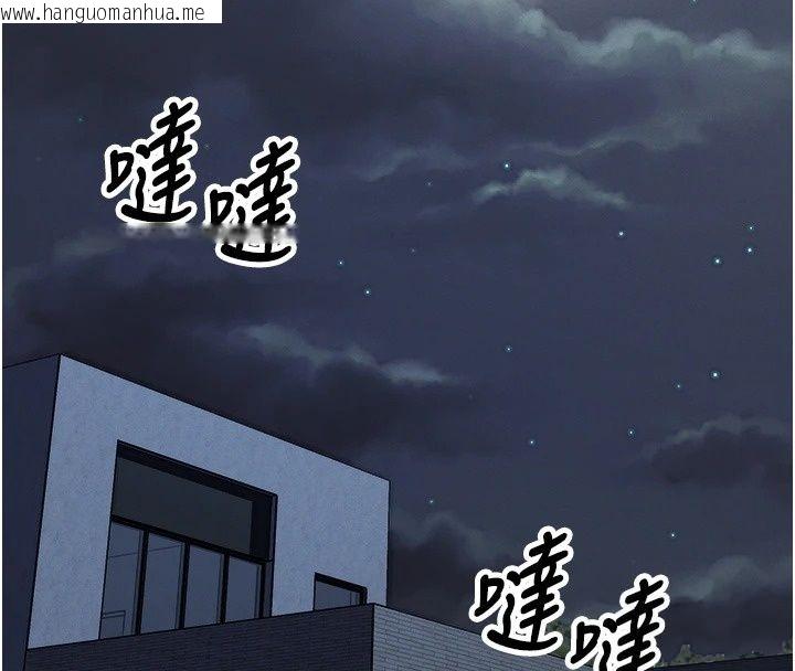 韩国漫画朋友妈妈我天菜韩漫_朋友妈妈我天菜-第5话-好奇怪…在里面变大了在线免费阅读-韩国漫画-第163张图片