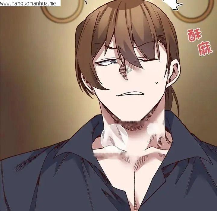韩国漫画小姐由我来守护韩漫_小姐由我来守护-第39话在线免费阅读-韩国漫画-第80张图片