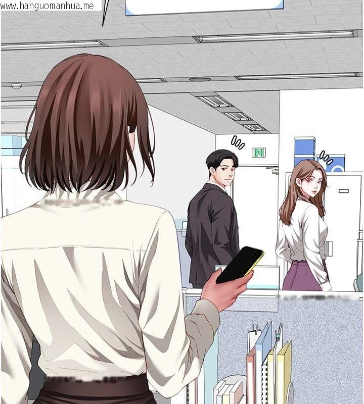韩国漫画砲友满屋韩漫_砲友满屋-第21话-想要妈妈给的奖励吗?在线免费阅读-韩国漫画-第64张图片