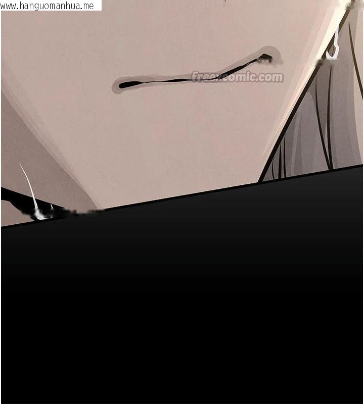 韩国漫画欲海交锋韩漫_欲海交锋-第104话-等你成为配得上我的男人在线免费阅读-韩国漫画-第195张图片