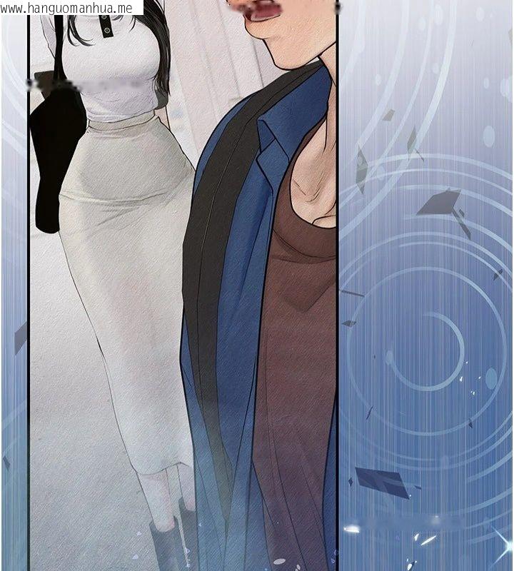 韩国漫画理想型演算法韩漫_理想型演算法-第15话-是我露得不够多吗?在线免费阅读-韩国漫画-第10张图片