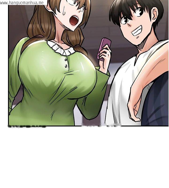 韩国漫画这一世我要开后宫韩漫_这一世我要开后宫-第26话-贵族千金沦为肉便器在线免费阅读-韩国漫画-第140张图片