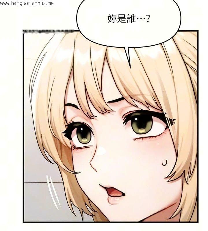 韩国漫画朋友妈妈我天菜韩漫_朋友妈妈我天菜-第6话-和朋友的妈妈独处在线免费阅读-韩国漫画-第51张图片