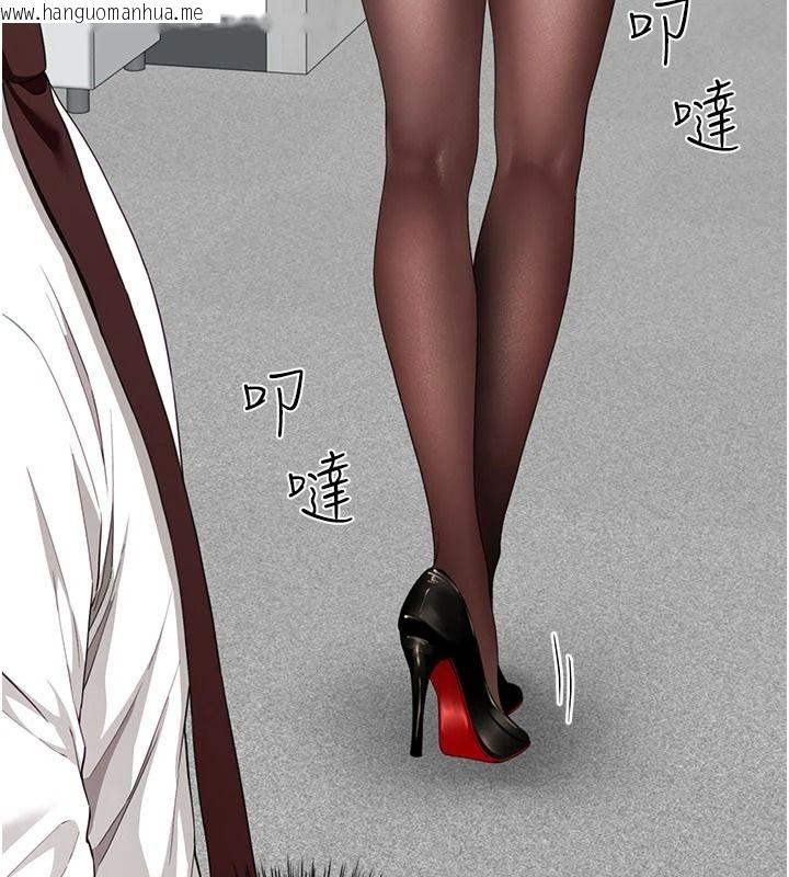 韩国漫画砲友满屋韩漫_砲友满屋-第21话-想要妈妈给的奖励吗?在线免费阅读-韩国漫画-第40张图片