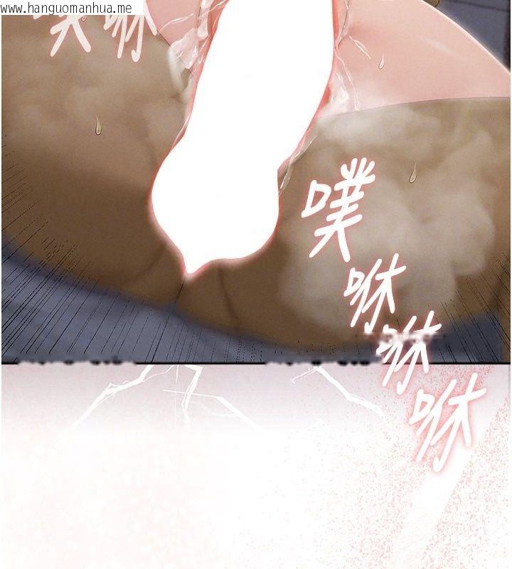 韩国漫画魔法少女露美娜韩漫_魔法少女露美娜-第22话-与兽人充满爱意的性爱在线免费阅读-韩国漫画-第127张图片