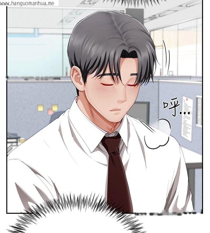 韩国漫画砲友满屋韩漫_砲友满屋-第21话-想要妈妈给的奖励吗?在线免费阅读-韩国漫画-第27张图片