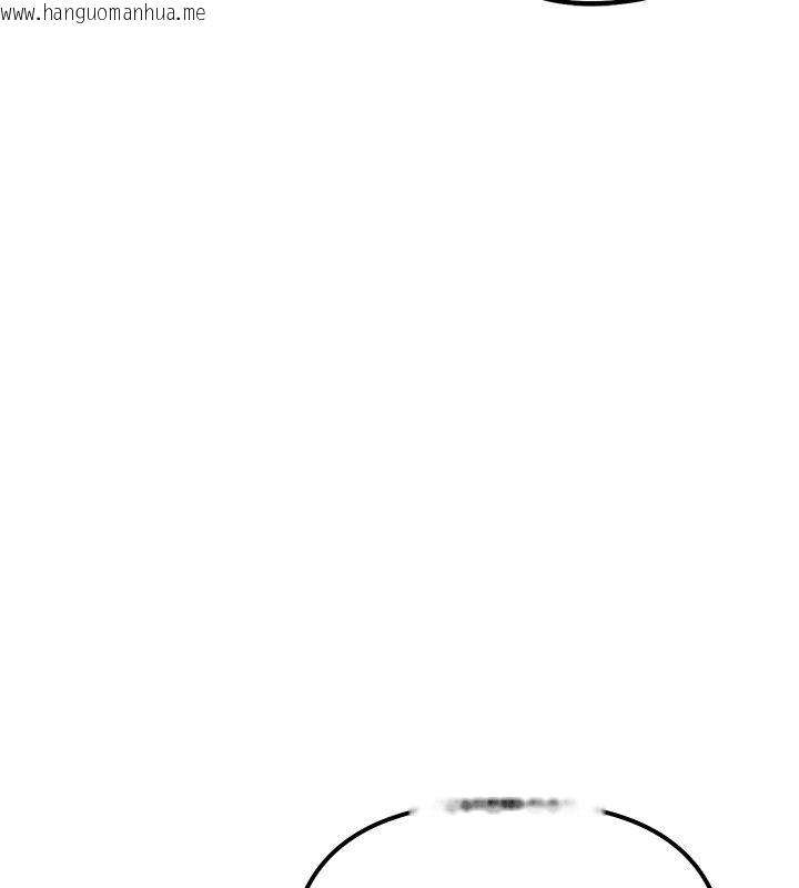 韩国漫画朋友妈妈我天菜韩漫_朋友妈妈我天菜-第5话-好奇怪…在里面变大了在线免费阅读-韩国漫画-第86张图片