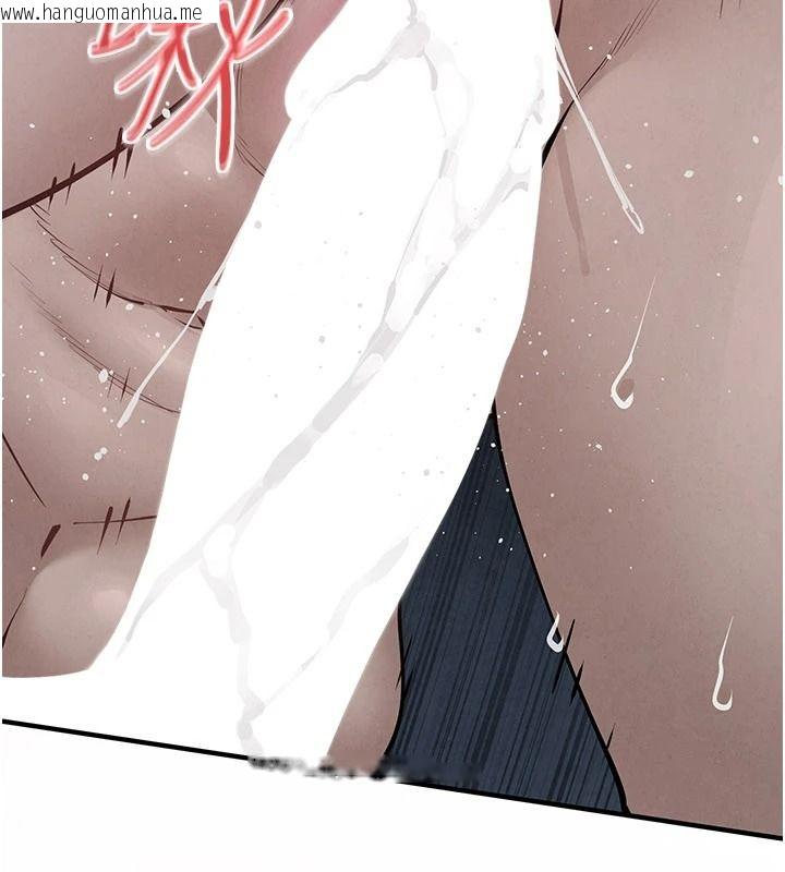 韩国漫画欲海交锋韩漫_欲海交锋-第104话-等你成为配得上我的男人在线免费阅读-韩国漫画-第41张图片